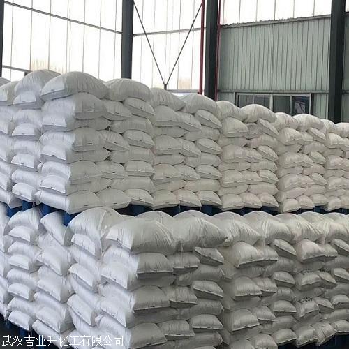 荊門回收香精及三氯異氰尿酸 環(huán)保需求、市場(chǎng)動(dòng)態(tài)與安全規(guī)范