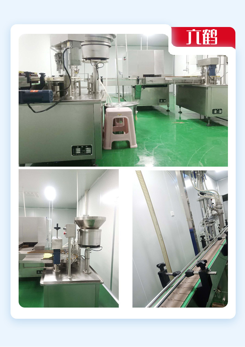 六鶴含氯84泡騰消毒片 學(xué)校、醫(yī)院、工廠消毒的得力助手